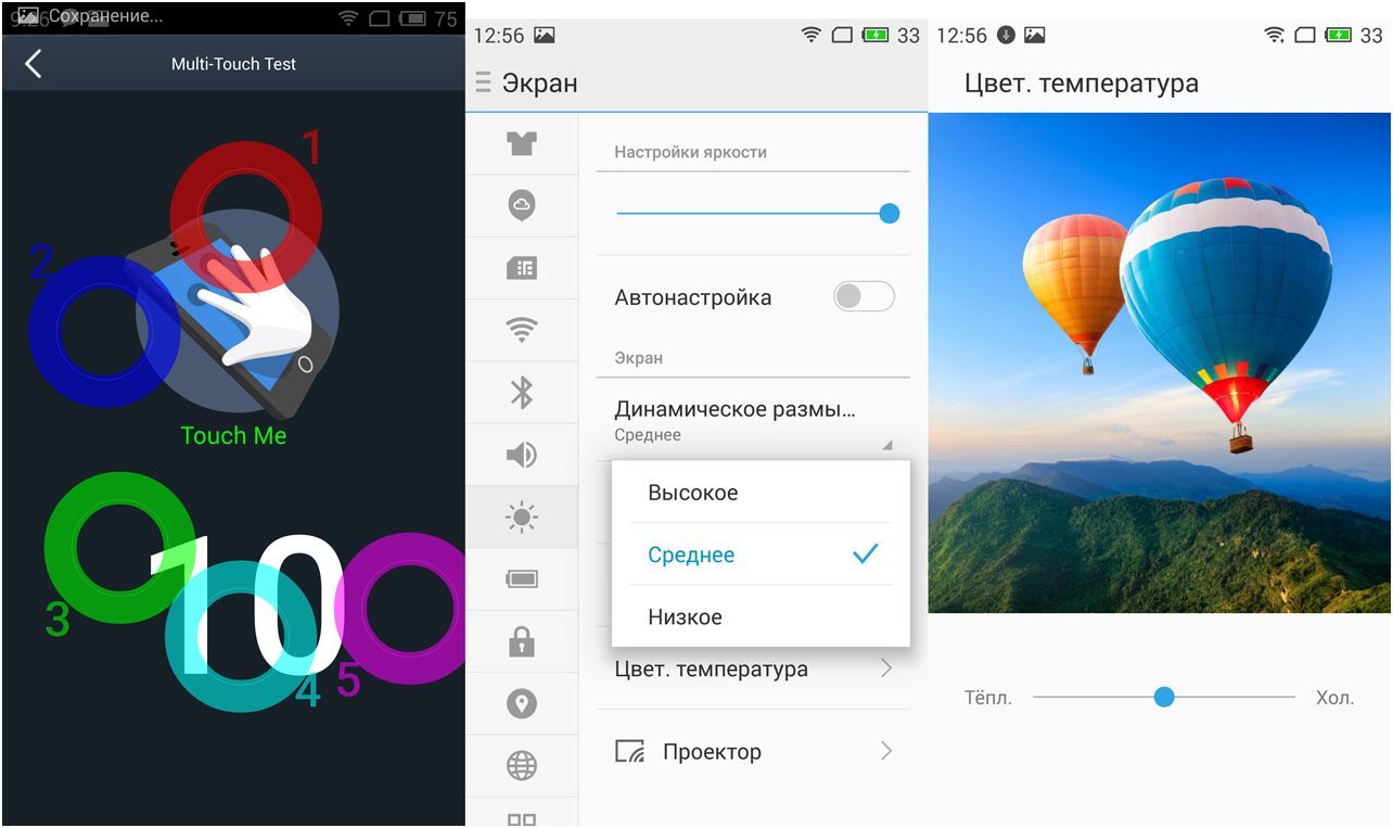 Обзор смартфона Meizu M2 Note: бюджетный универсал (обзор, смартфона, meizu, note, бюджетный) Обзор смартфона Meizu M2 Note: бюджетный универсал