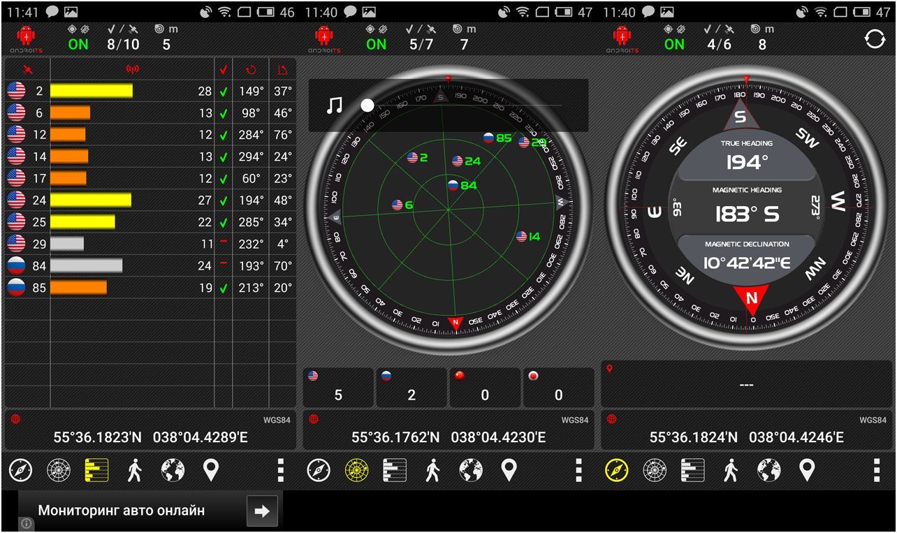 Обзор смартфона Meizu M2 Note: бюджетный универсал (обзор, смартфона, meizu, note, бюджетный) Обзор смартфона Meizu M2 Note: бюджетный универсал