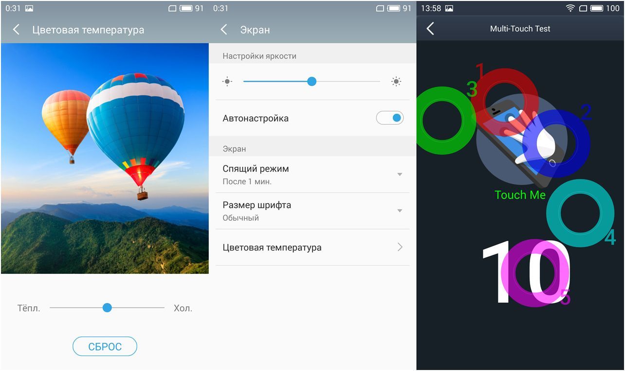Обзор смартфона Meizu M3 Note: отшлифованный фаблет