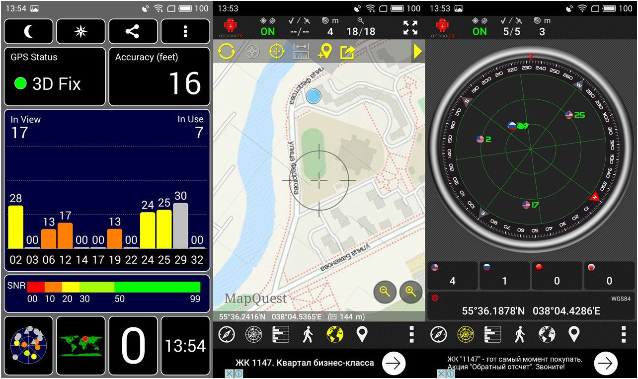 Обзор смартфона Meizu M3 Note: отшлифованный фаблет