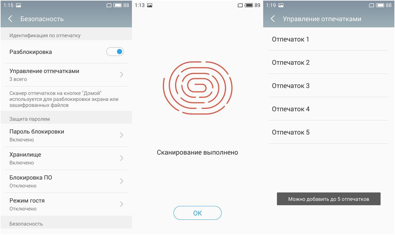 Обзор смартфона Meizu M3 Note: отшлифованный фаблет
