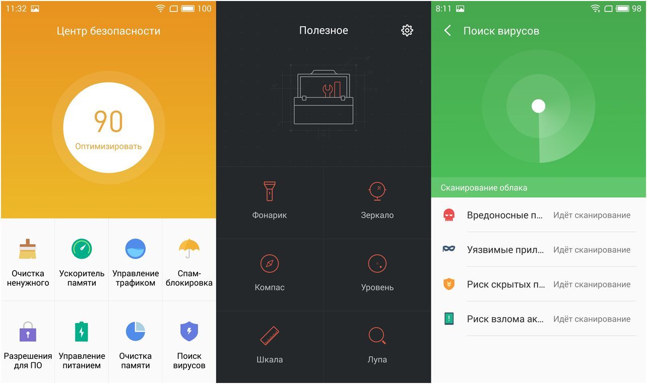 Обзор смартфона Meizu M3 Note: отшлифованный фаблет