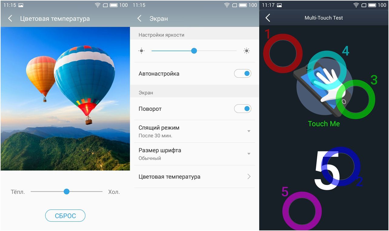Обзор смартфона Meizu M3s mini: во флагманском "прикиде"
