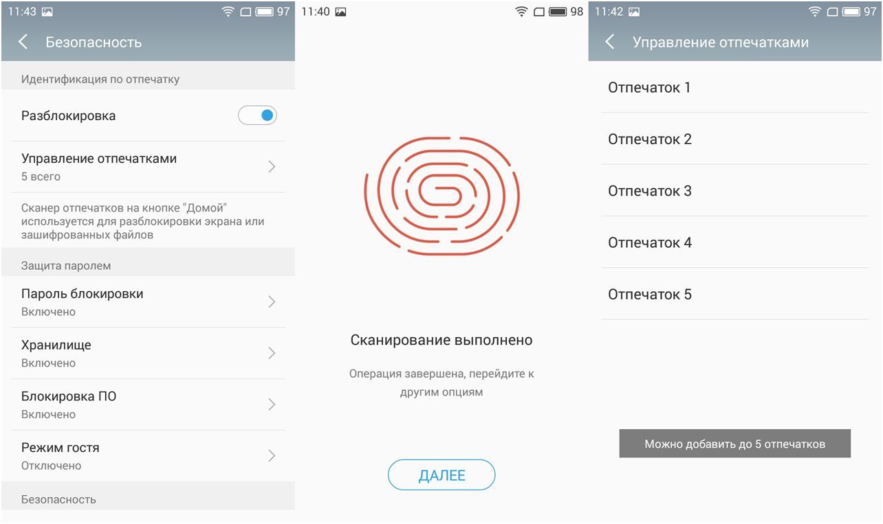 Обзор смартфона Meizu M3s mini: во флагманском "прикиде"