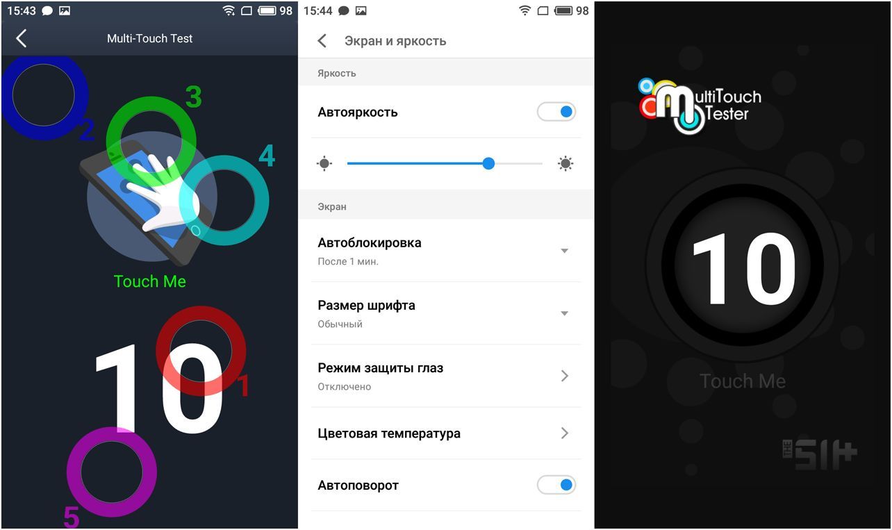 Обзор смартфона Meizu M6: на смену бестселлеру