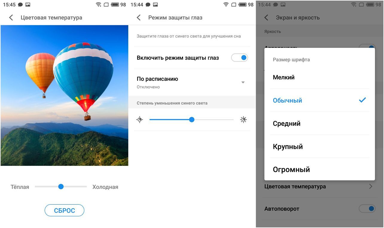 Обзор смартфона Meizu M6: на смену бестселлеру