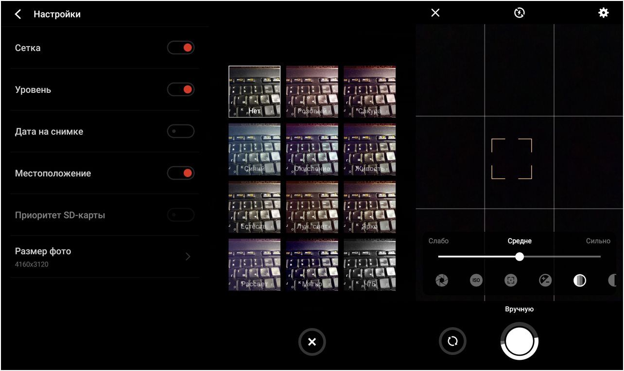 Обзор смартфона Meizu M6: на смену бестселлеру