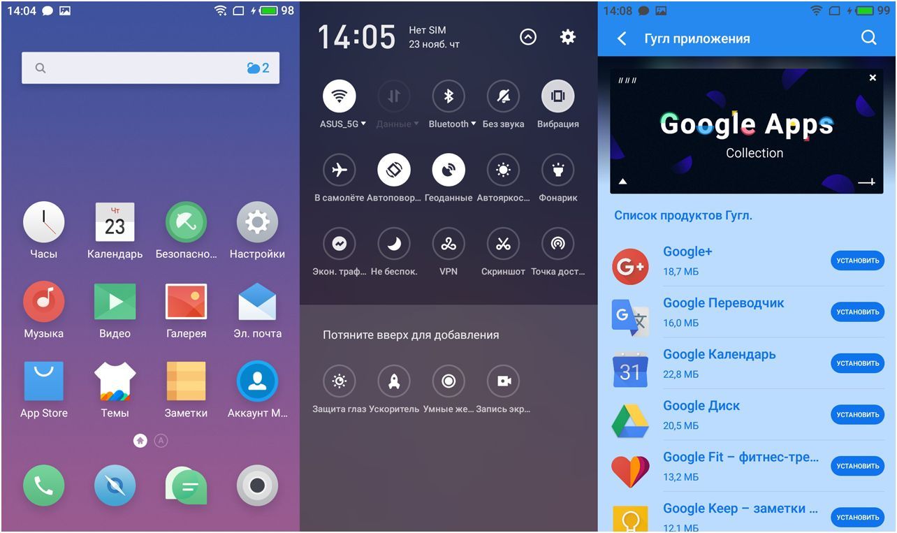 Обзор смартфона Meizu M6: на смену бестселлеру