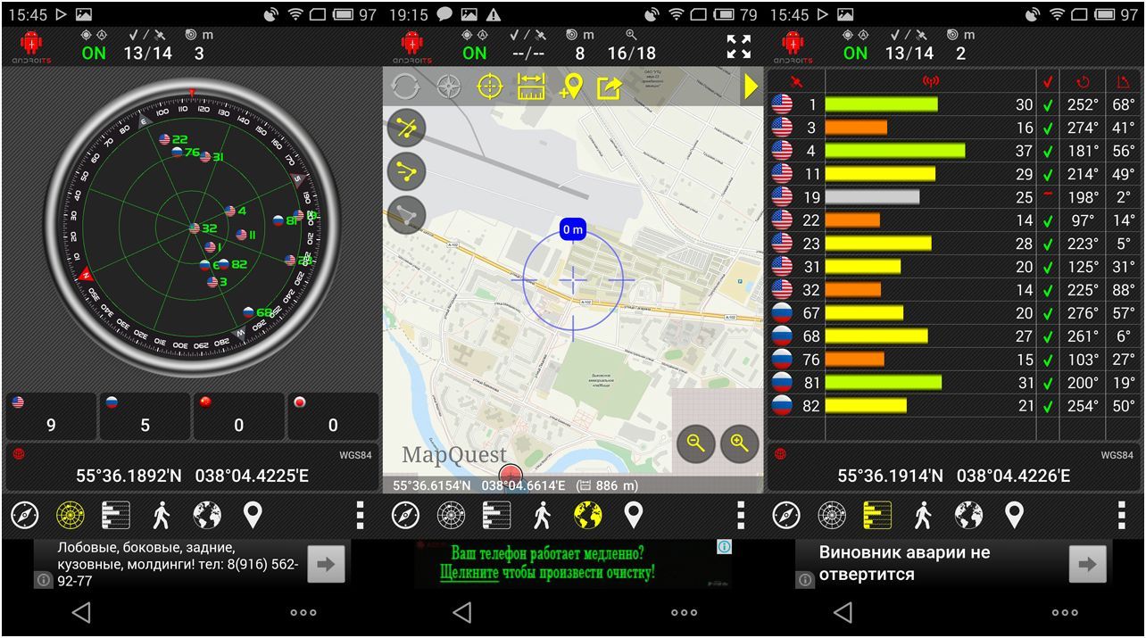 Обзор смартфона Meizu MX4: антикризисный флагман