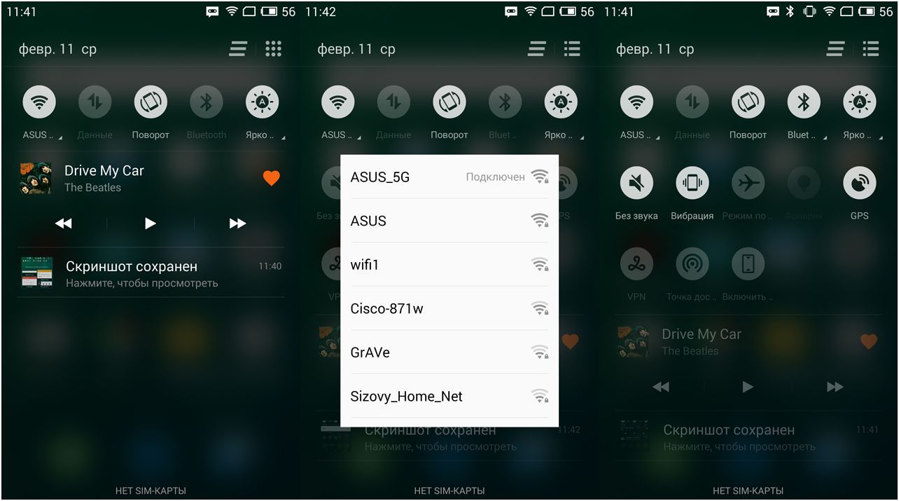 Обзор смартфона Meizu MX4: антикризисный флагман
