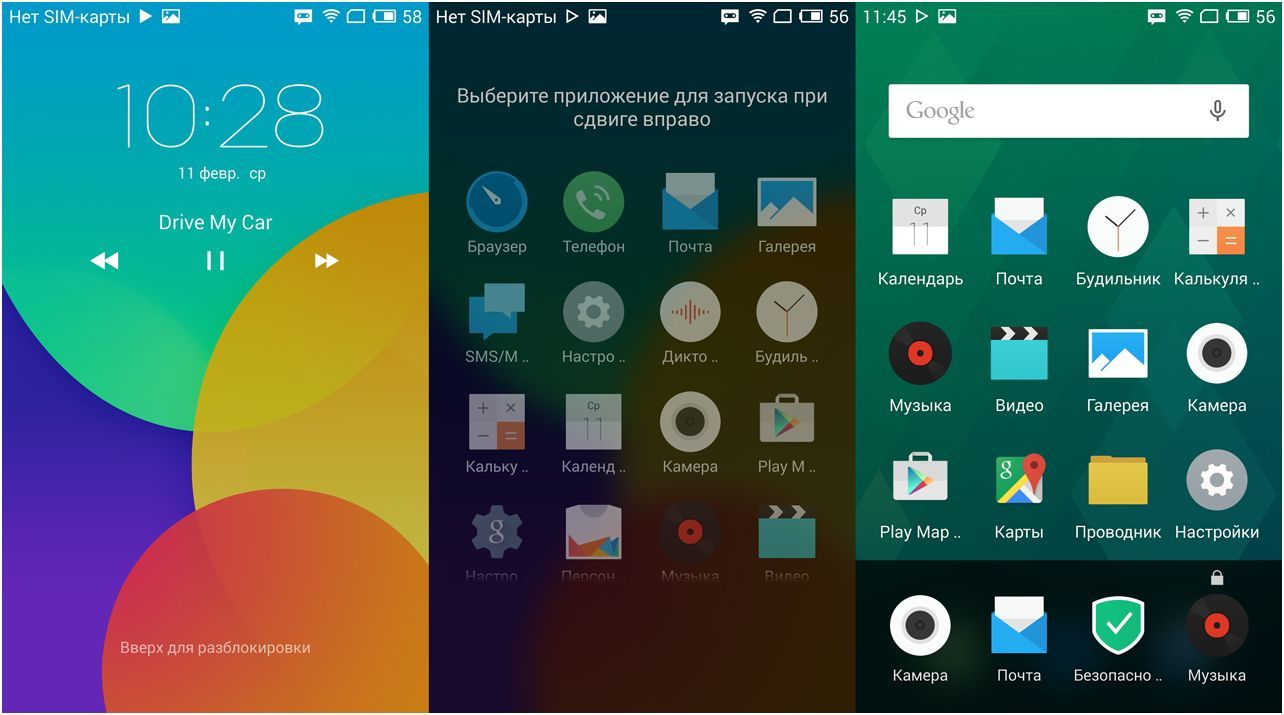 Обзор смартфона Meizu MX4: антикризисный флагман