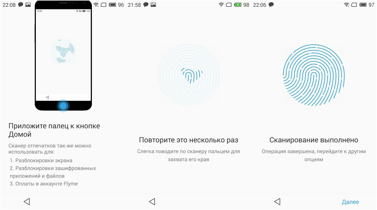 Обзор смартфона Meizu MX4 Pro: музыкальный профи (обзор, смартфона, meizu, музыкальный, профи, Exynos 5430) Обзор смартфона Meizu MX4 Pro: музыкальный профи