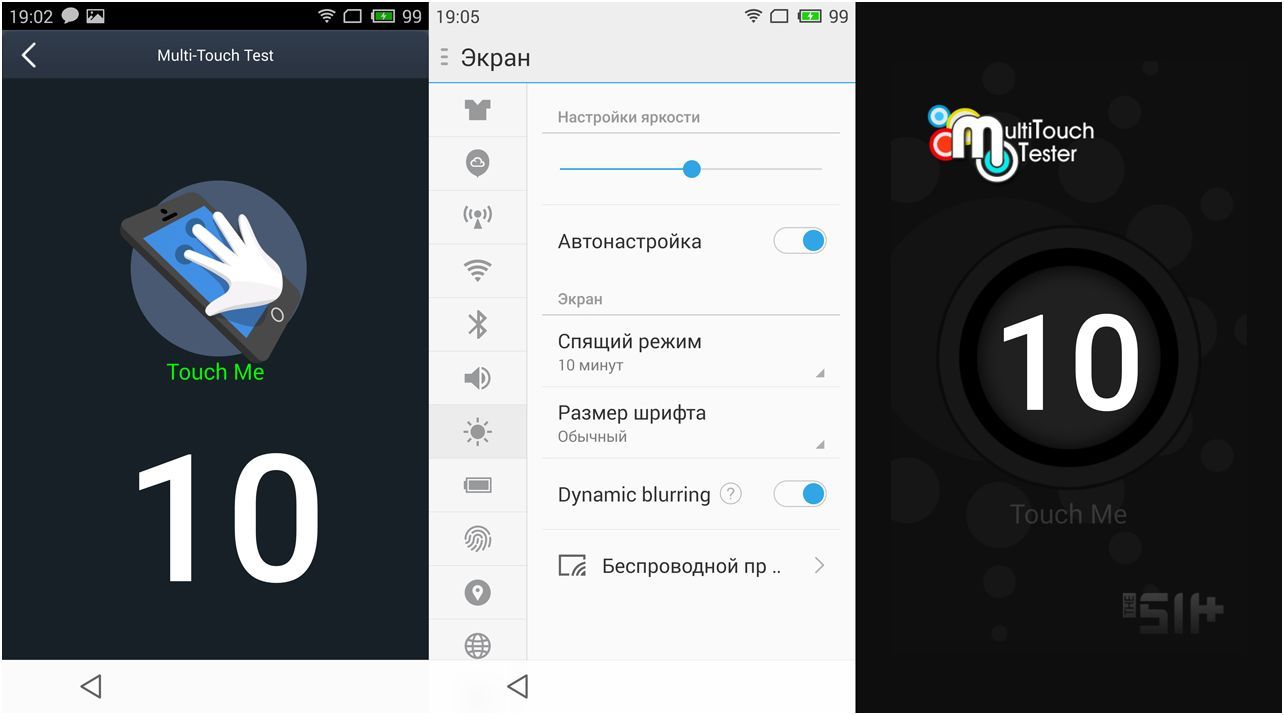Обзор смартфона Meizu MX4 Pro: музыкальный профи (обзор, смартфона, meizu, музыкальный, профи, Exynos 5430) Обзор смартфона Meizu MX4 Pro: музыкальный профи