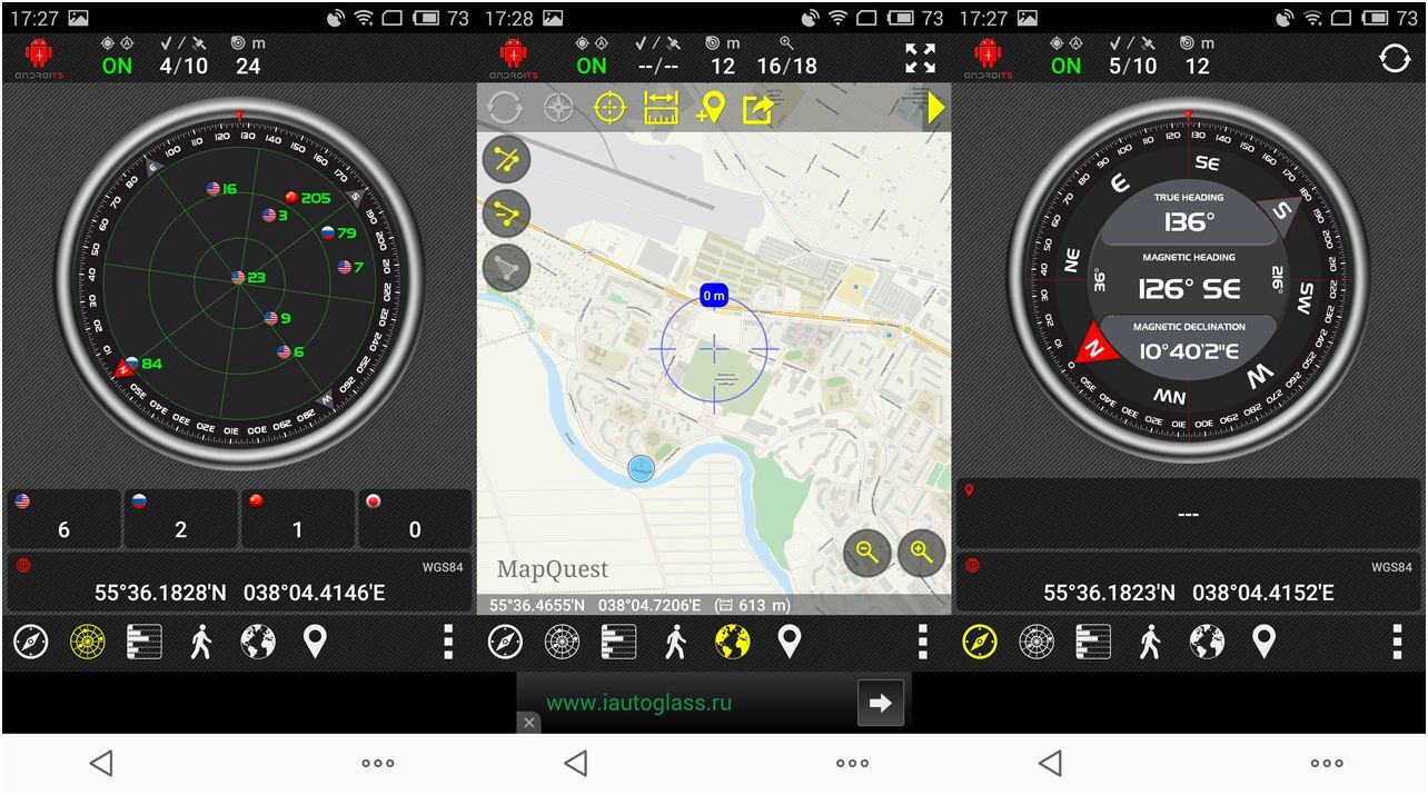 Обзор смартфона Meizu MX4 Pro: музыкальный профи (обзор, смартфона, meizu, музыкальный, профи, Exynos 5430) Обзор смартфона Meizu MX4 Pro: музыкальный профи