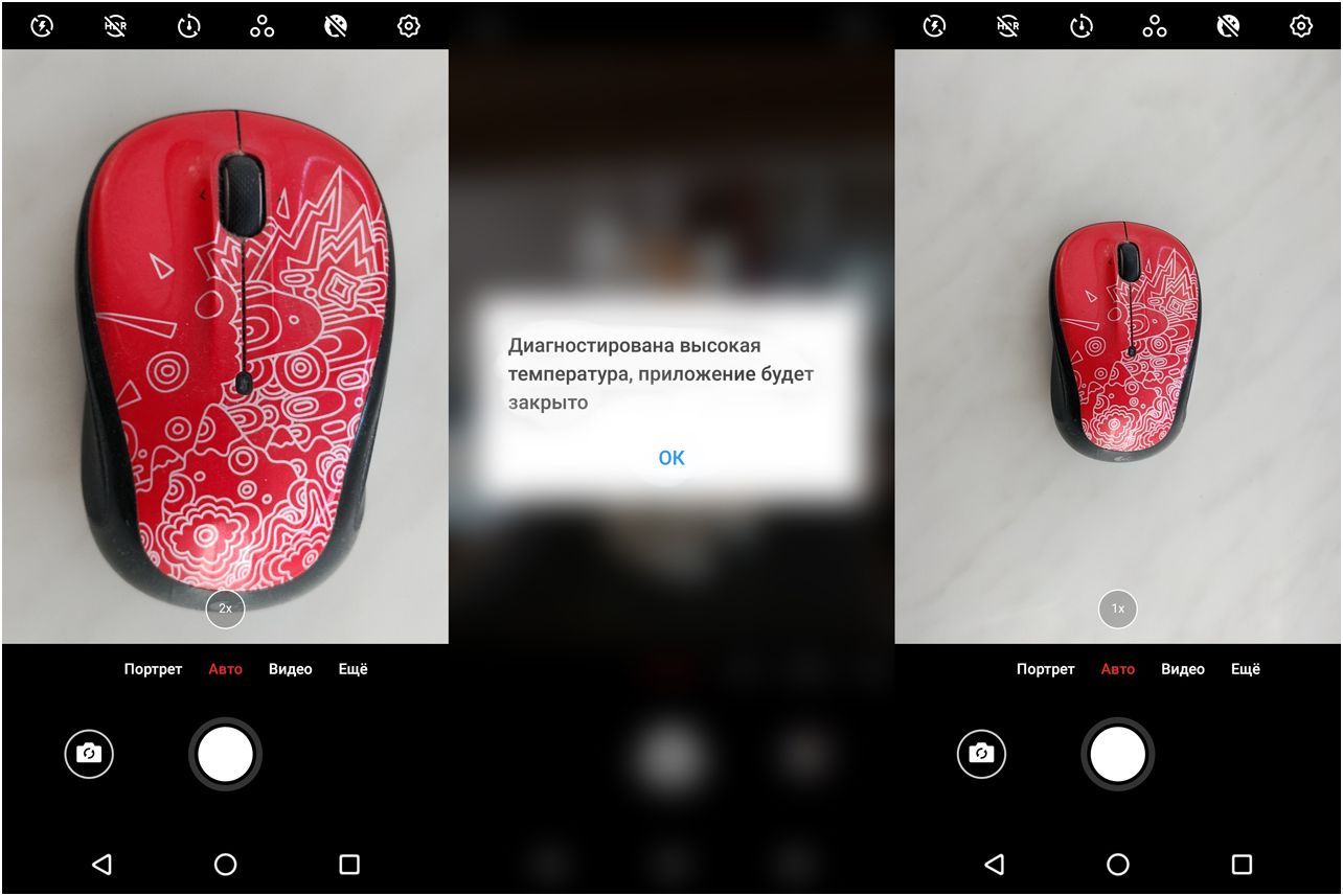 Обзор смартфона Meizu Note 8: ни рамок, ни "челки"