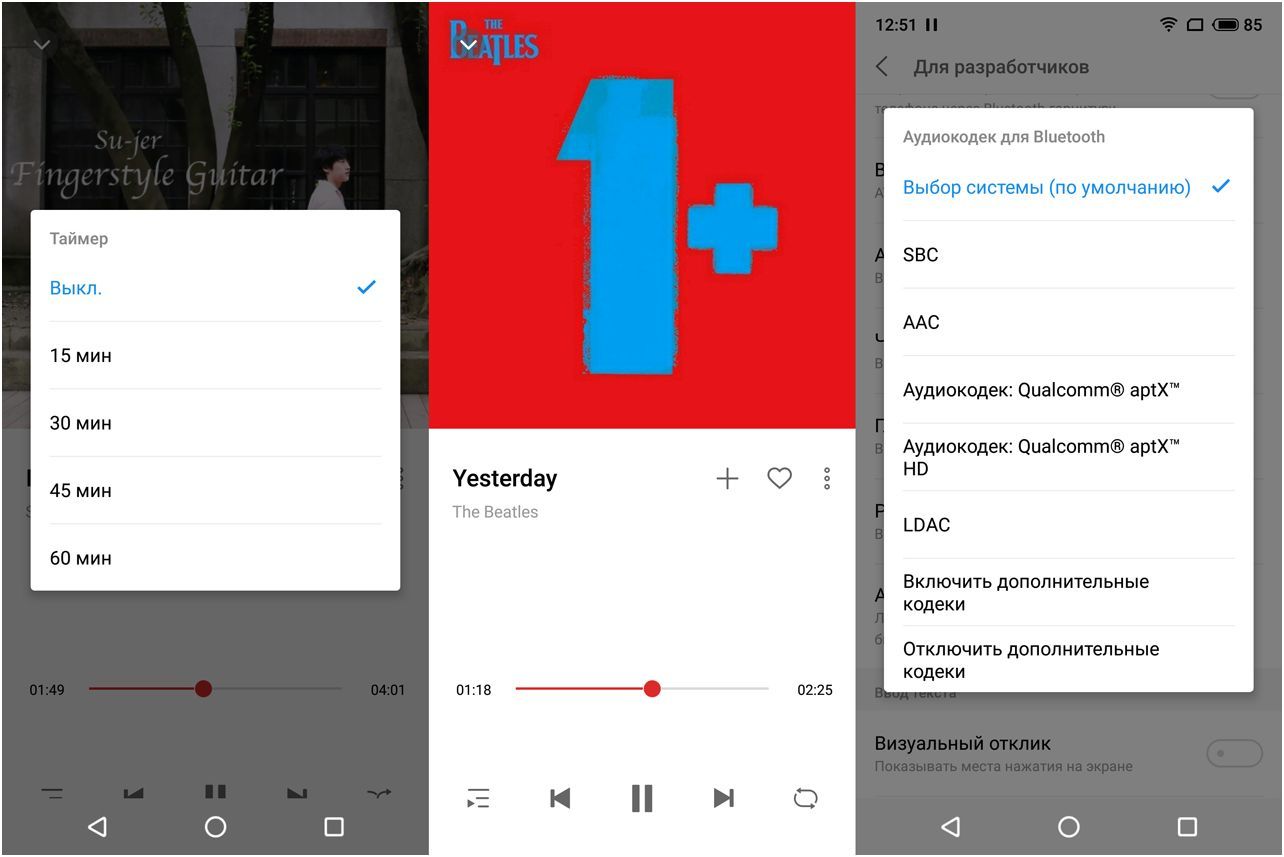 Обзор смартфона Meizu Note 8: ни рамок, ни "челки"