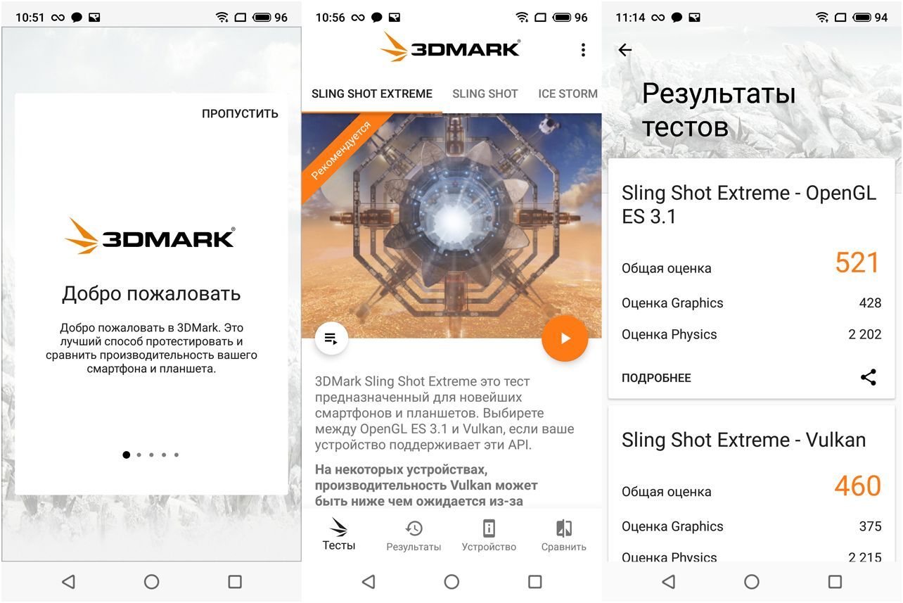 Обзор смартфона Meizu Note 8: ни рамок, ни "челки"