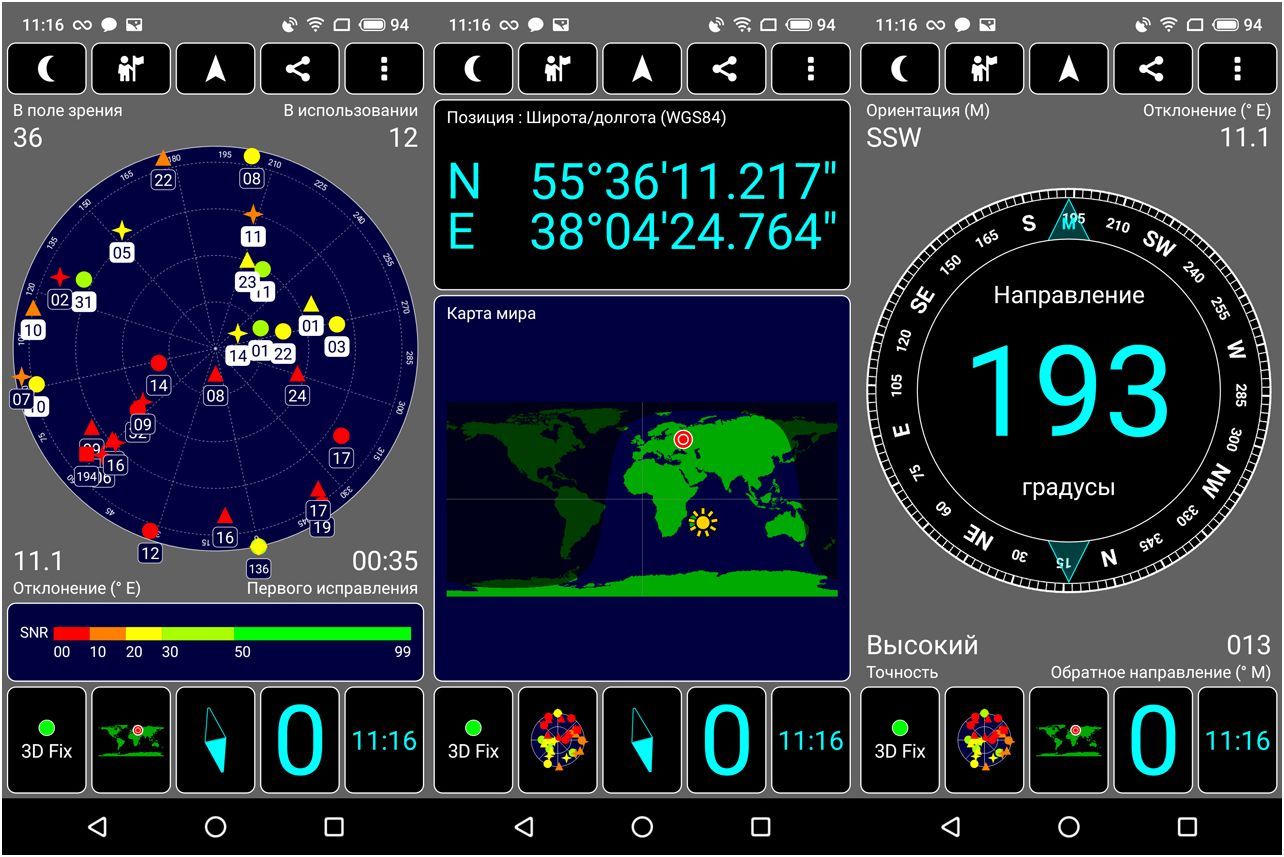 Обзор смартфона Meizu Note 8: ни рамок, ни "челки"