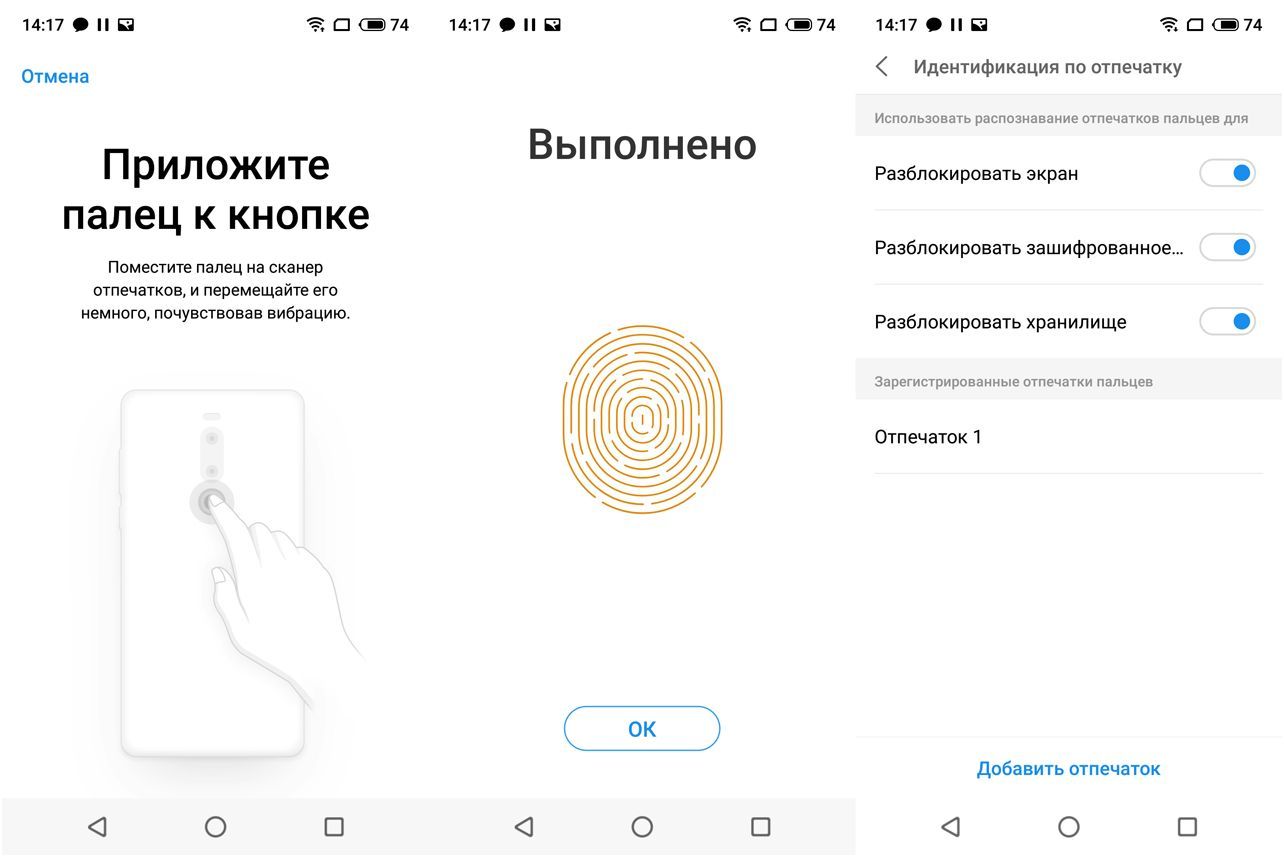 Обзор смартфона Meizu Note 8: ни рамок, ни "челки"