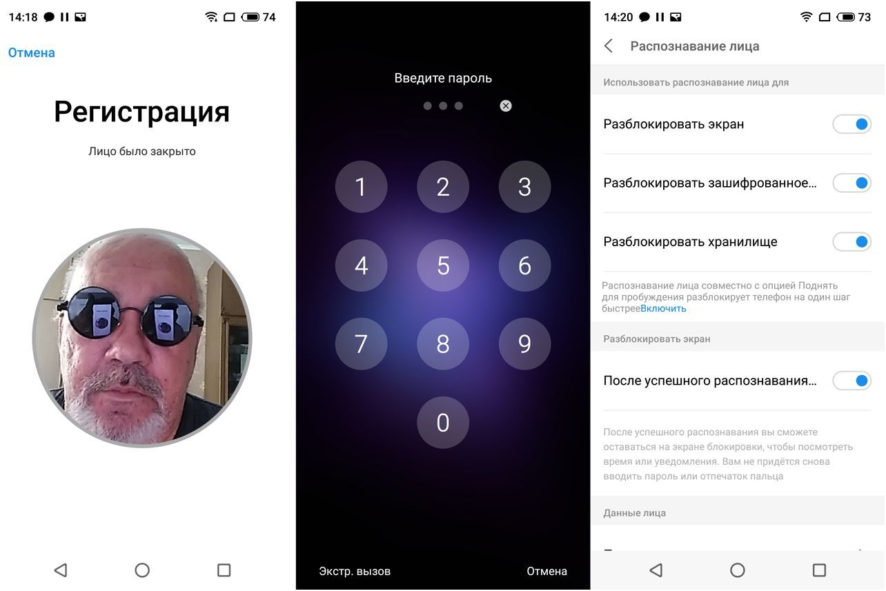 Обзор смартфона Meizu Note 8: ни рамок, ни "челки"