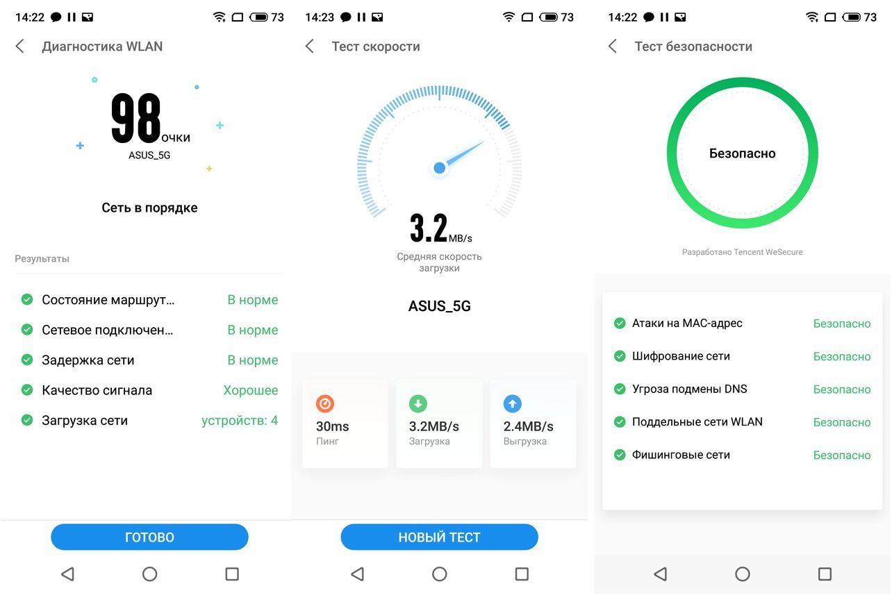 Обзор смартфона Meizu Note 8: ни рамок, ни "челки"
