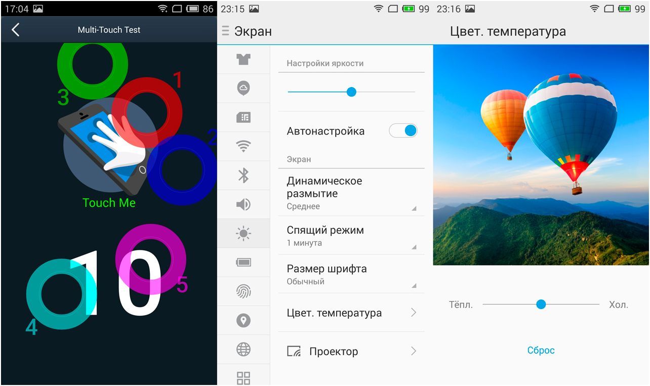 Обзор смартфона Meizu Pro 5: профи для гиков