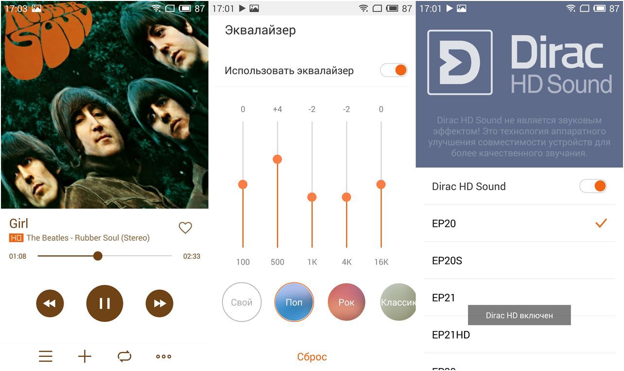 Обзор смартфона Meizu Pro 5: профи для гиков