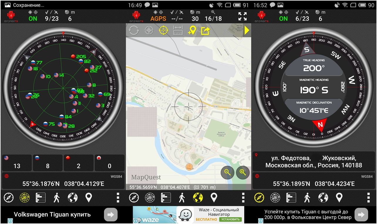 Обзор смартфона Meizu Pro 5: профи для гиков