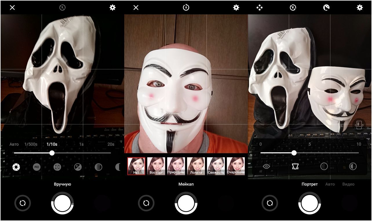 Обзор смартфона Meizu Pro 7: два "глаза", два экрана (обзор, смартфона, meizu, глаз) Обзор смартфона Meizu Pro 7: два "глаза", два экрана