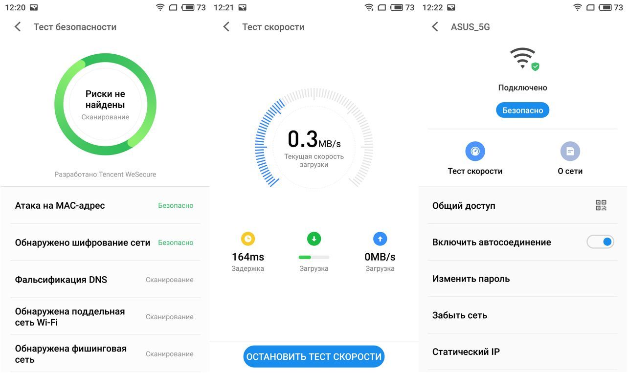 Обзор смартфона Meizu Pro 7: два "глаза", два экрана (обзор, смартфона, meizu, глаз) Обзор смартфона Meizu Pro 7: два "глаза", два экрана