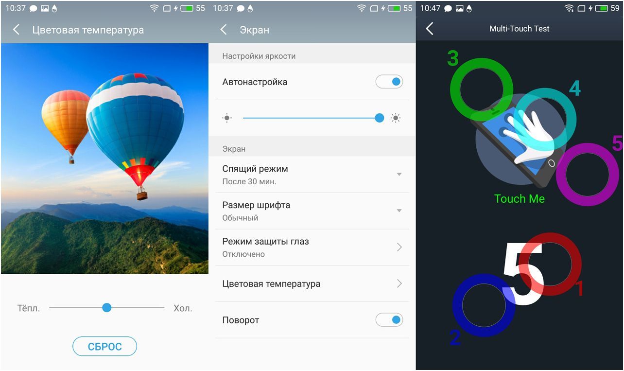 Обзор смартфона Meizu U10: стекло возвращается