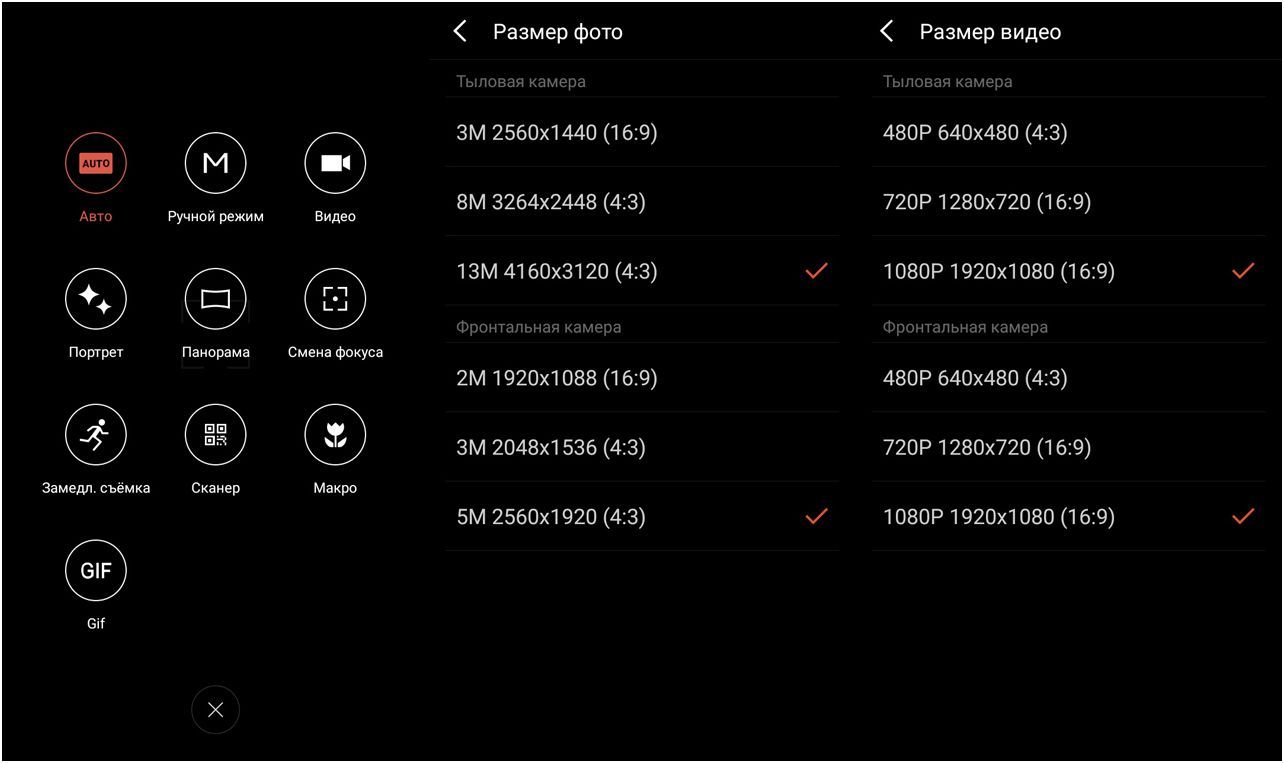 Обзор смартфона Meizu U10: стекло возвращается