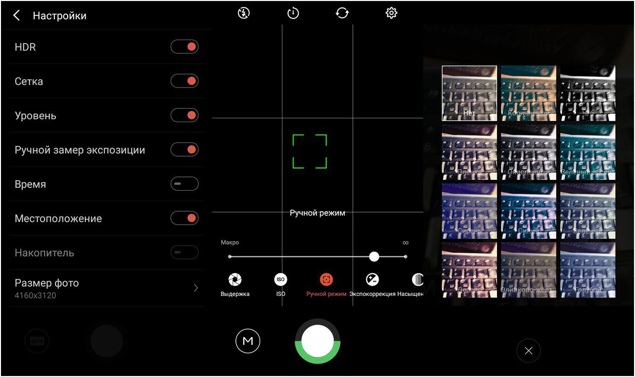 Обзор смартфона Meizu U10: стекло возвращается
