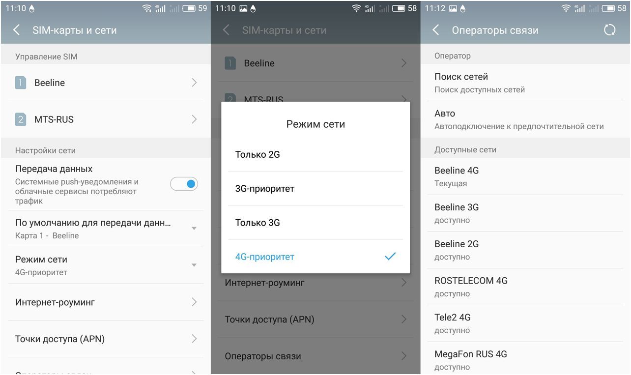 Обзор смартфона Meizu U10: стекло возвращается