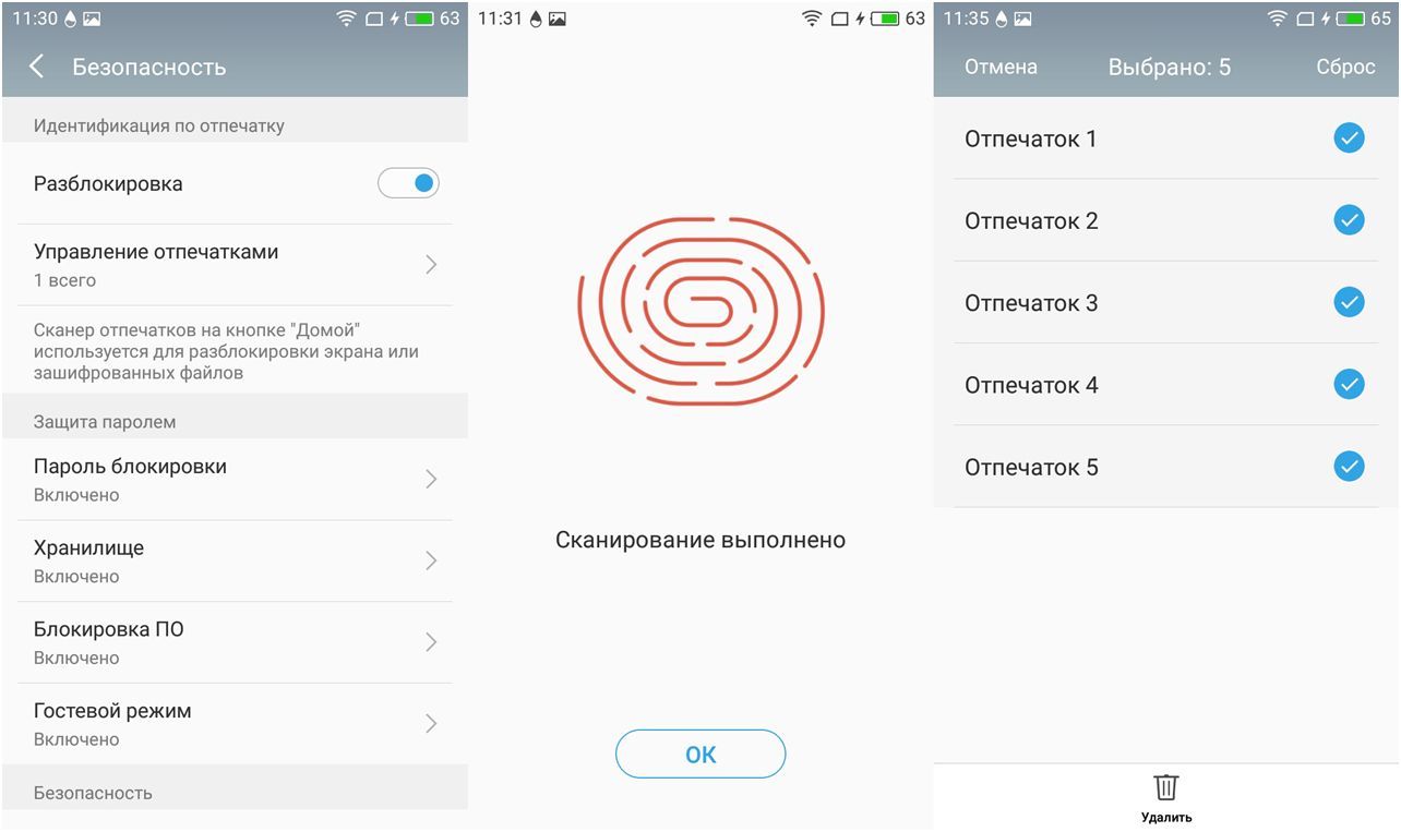 Обзор смартфона Meizu U10: стекло возвращается