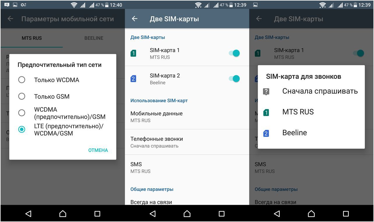 Обзор смартфона Sony Xperia X: секреты мистера "Икс" (обзор, смартфона, sony, xperia, секрет, мистер) Обзор смартфона Sony Xperia X: секреты мистера "Икс"