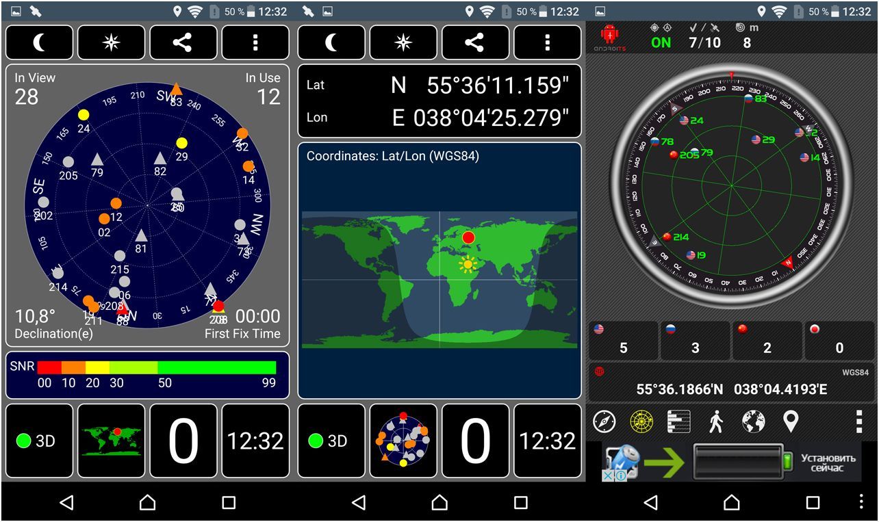 Обзор смартфона Sony Xperia X: секреты мистера "Икс" (обзор, смартфона, sony, xperia, секрет, мистер) Обзор смартфона Sony Xperia X: секреты мистера "Икс"
