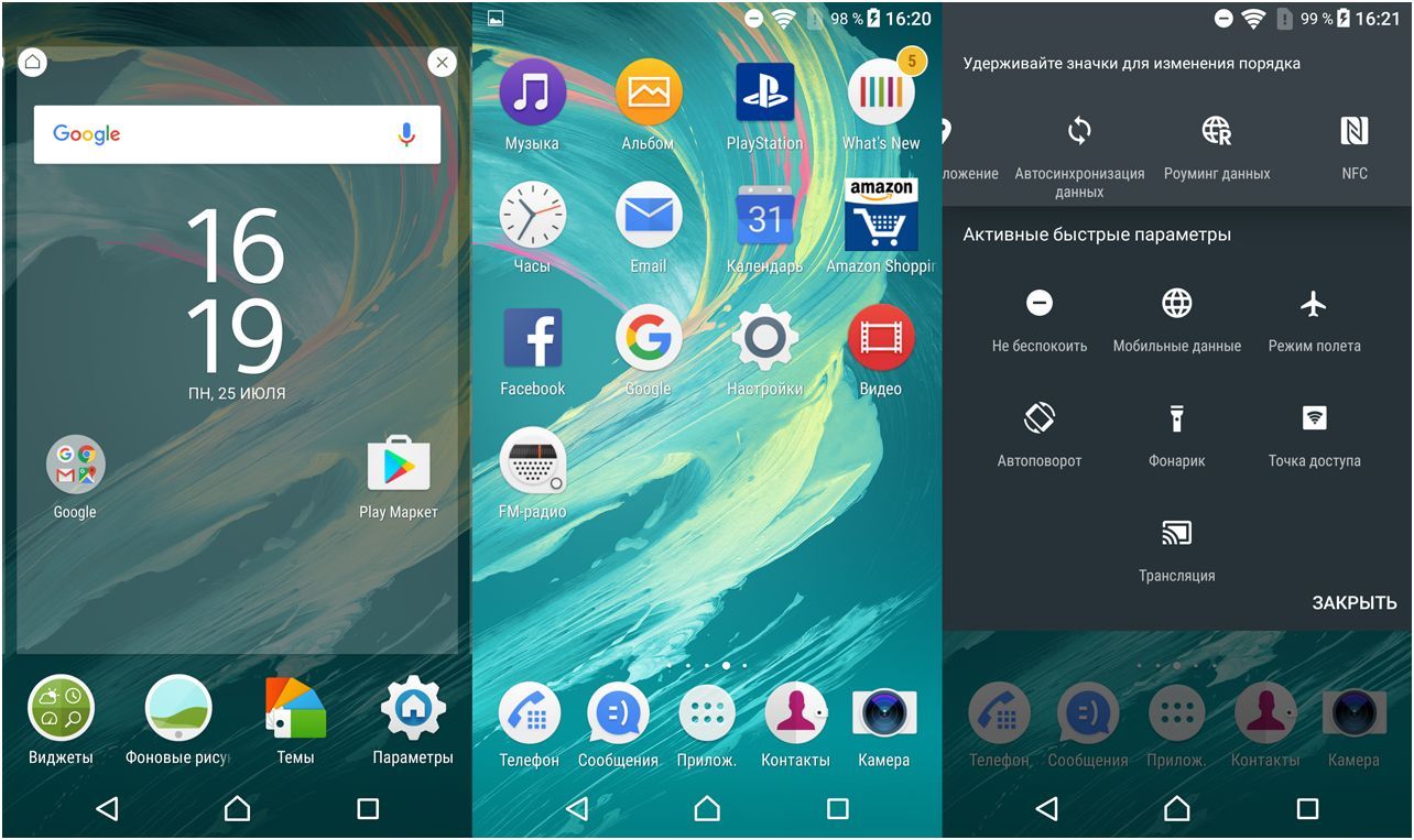 Обзор смартфона Sony Xperia X: секреты мистера "Икс" (обзор, смартфона, sony, xperia, секрет, мистер) Обзор смартфона Sony Xperia X: секреты мистера "Икс"