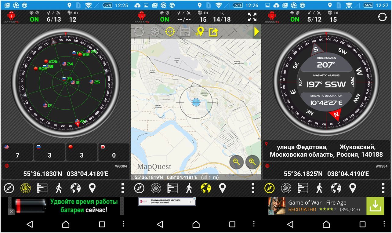 Обзор смартфона Sony Xperia Z3+: промежуточный флагман (обзор, смартфона, sony, xperia, промежуточный) Обзор смартфона Sony Xperia Z3+: промежуточный флагман