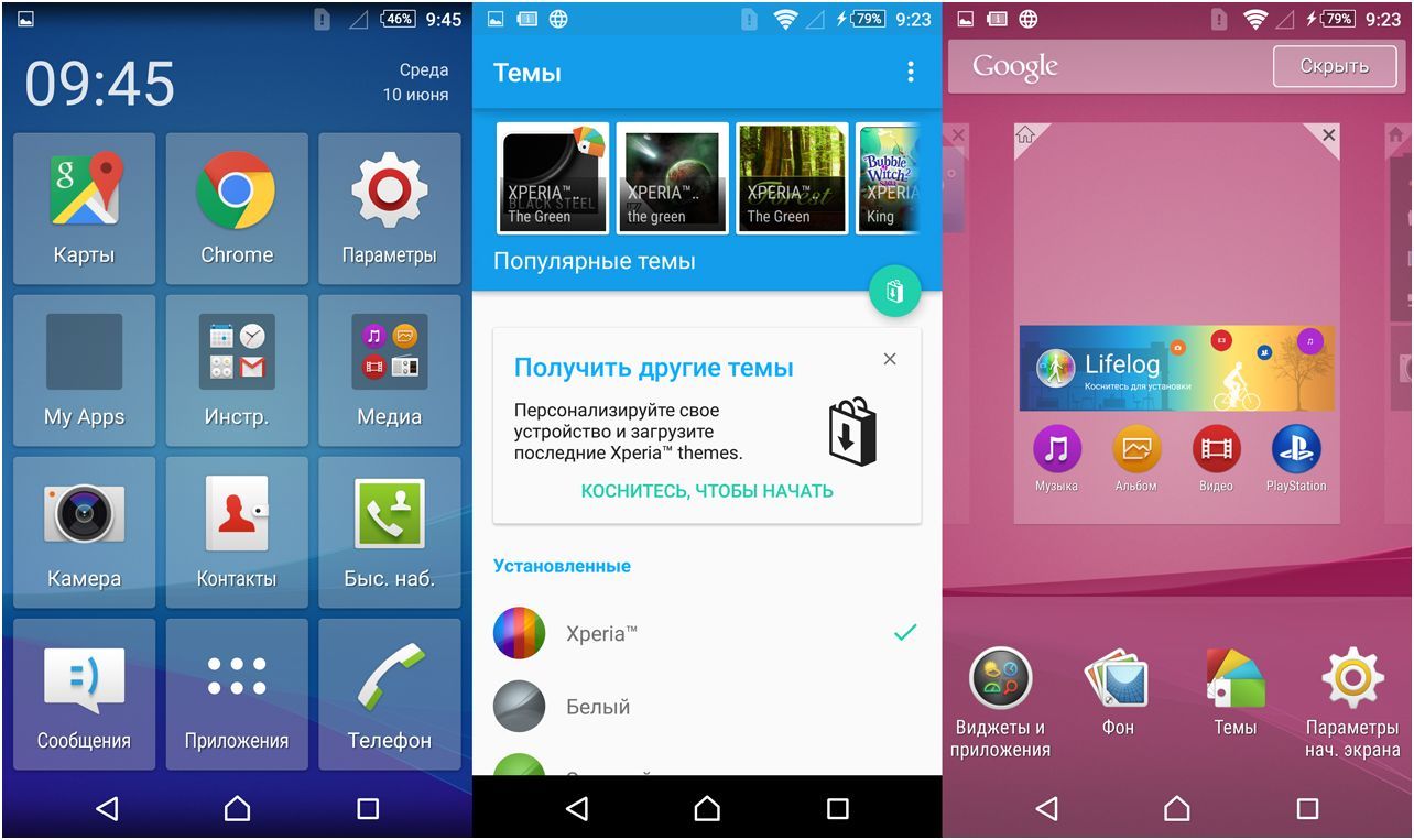 Обзор смартфона Sony Xperia Z3+: промежуточный флагман (обзор, смартфона, sony, xperia, промежуточный) Обзор смартфона Sony Xperia Z3+: промежуточный флагман