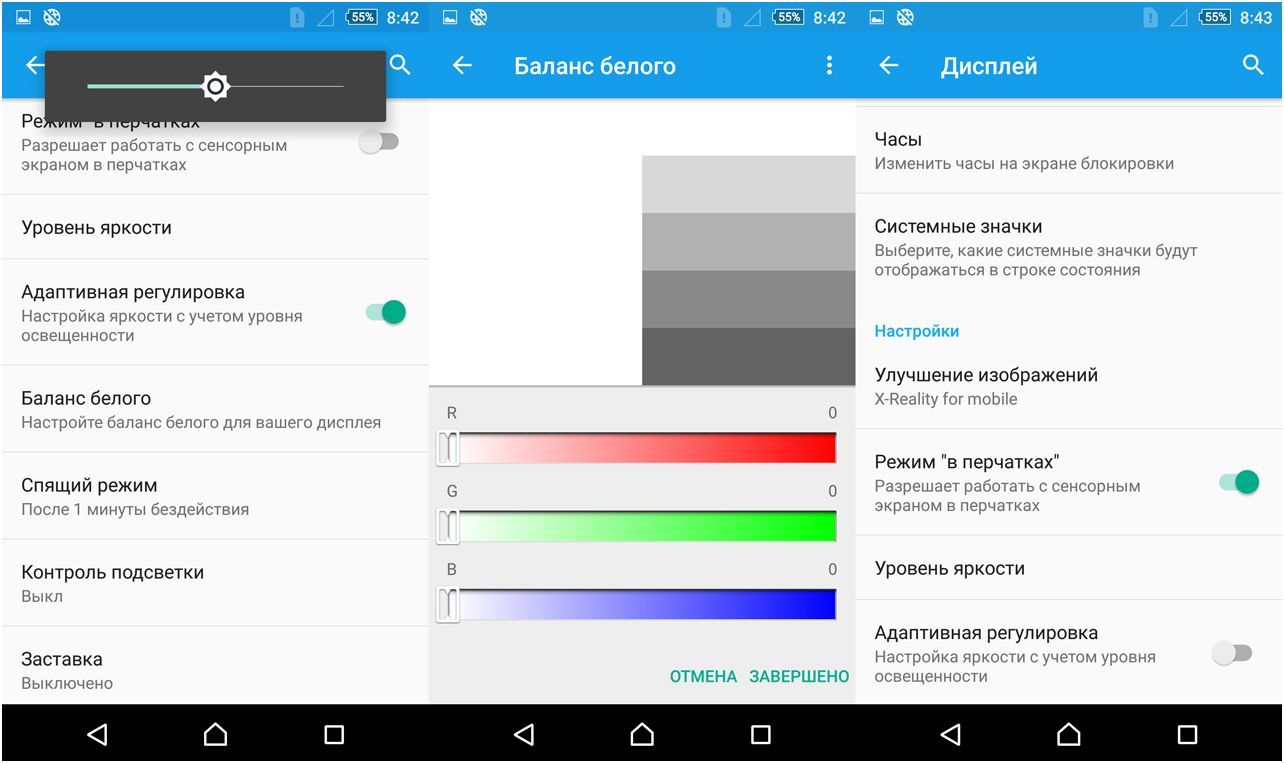 Обзор смартфона Sony Xperia Z5: испытанная формула