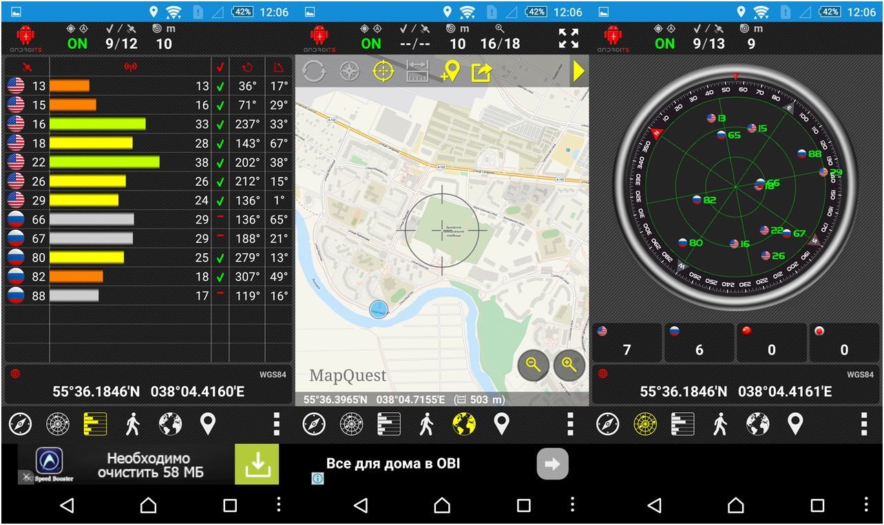 Обзор смартфона Sony Xperia Z5: испытанная формула