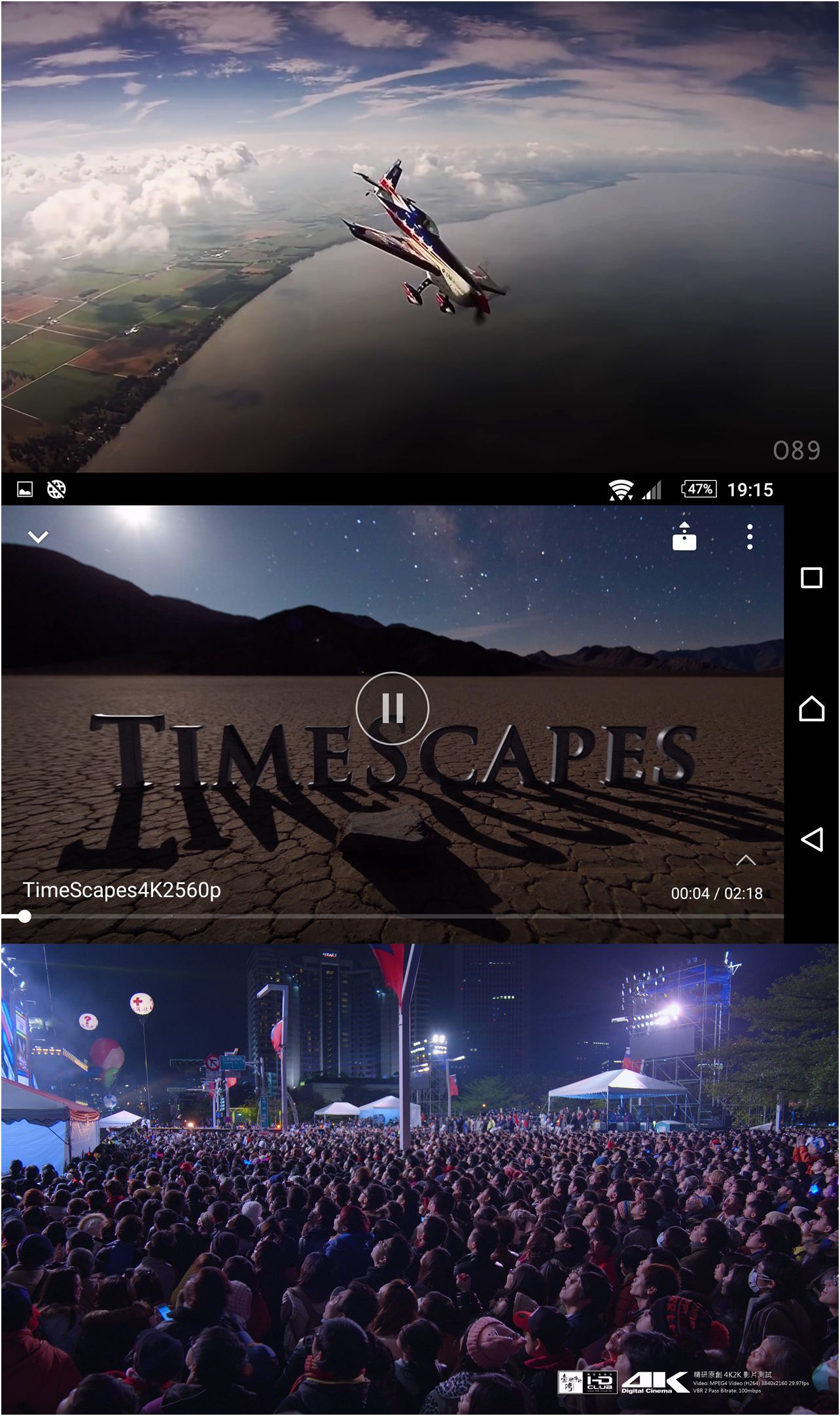 Обзор смартфона Sony Xperia Z5 Premium: сумма технологии