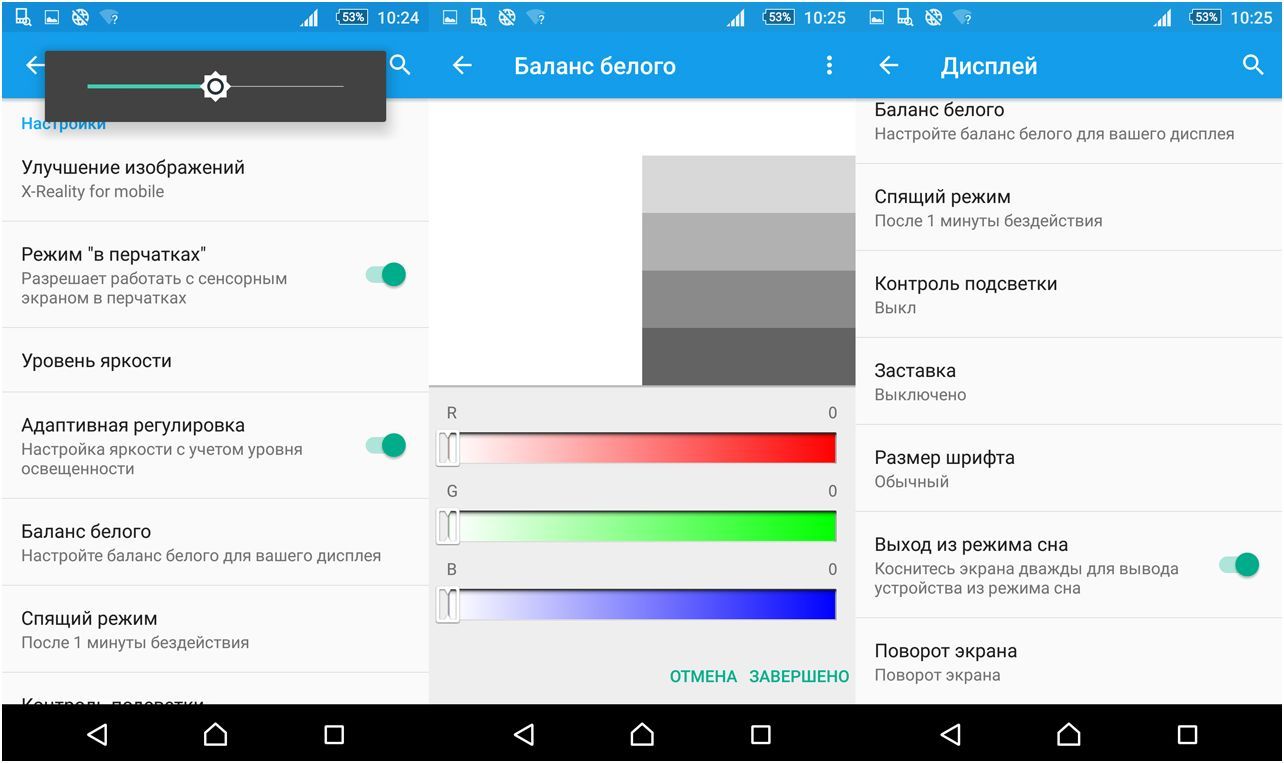 Обзор смартфона Sony Xperia Z5 Premium: сумма технологии