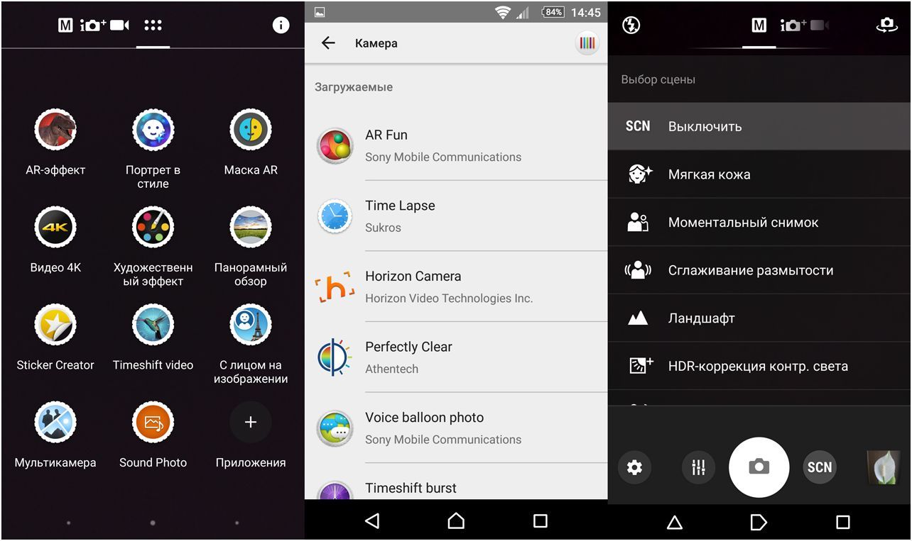 Обзор смартфона Sony Xperia Z5 Premium: сумма технологии