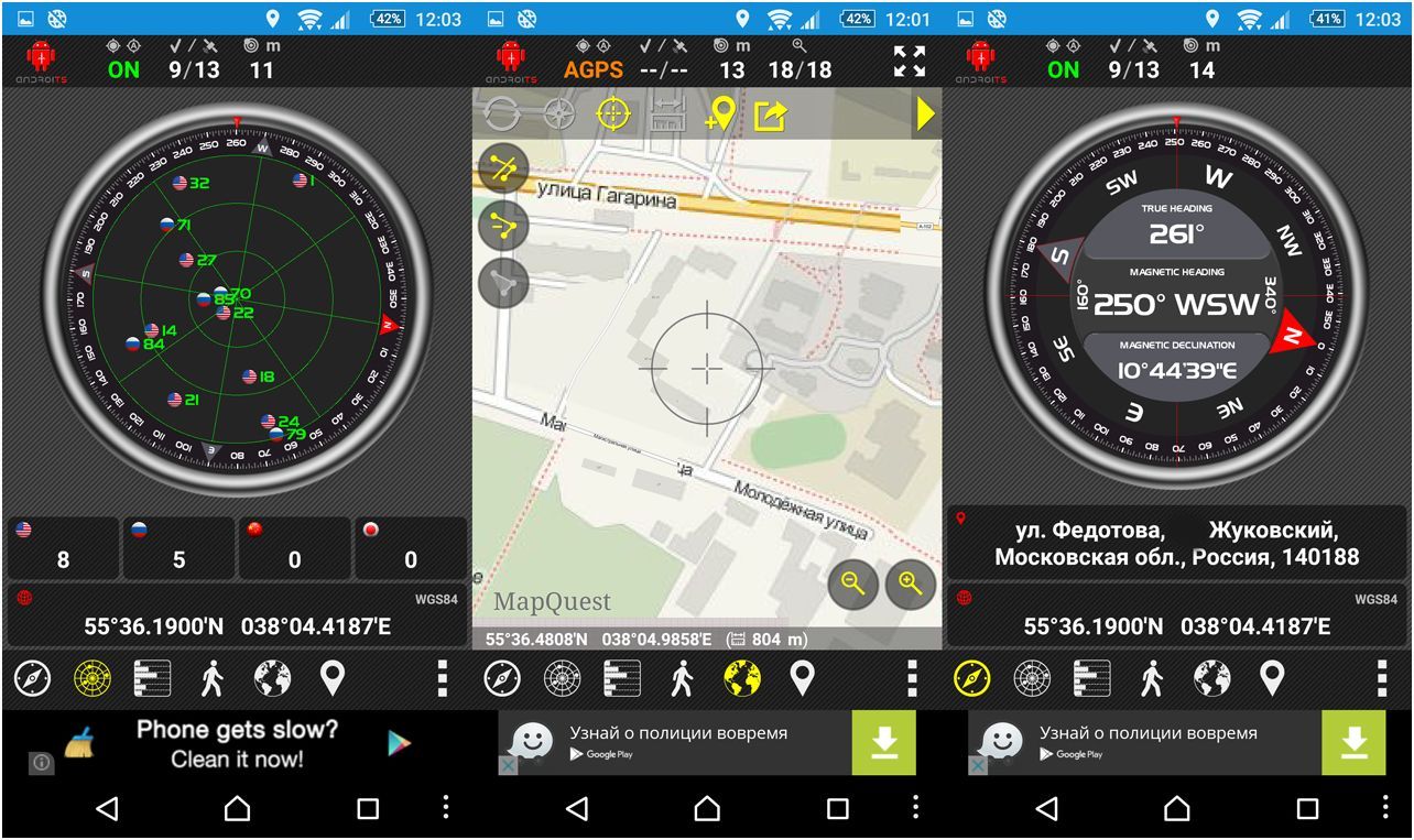 Обзор смартфона Sony Xperia Z5 Premium: сумма технологии