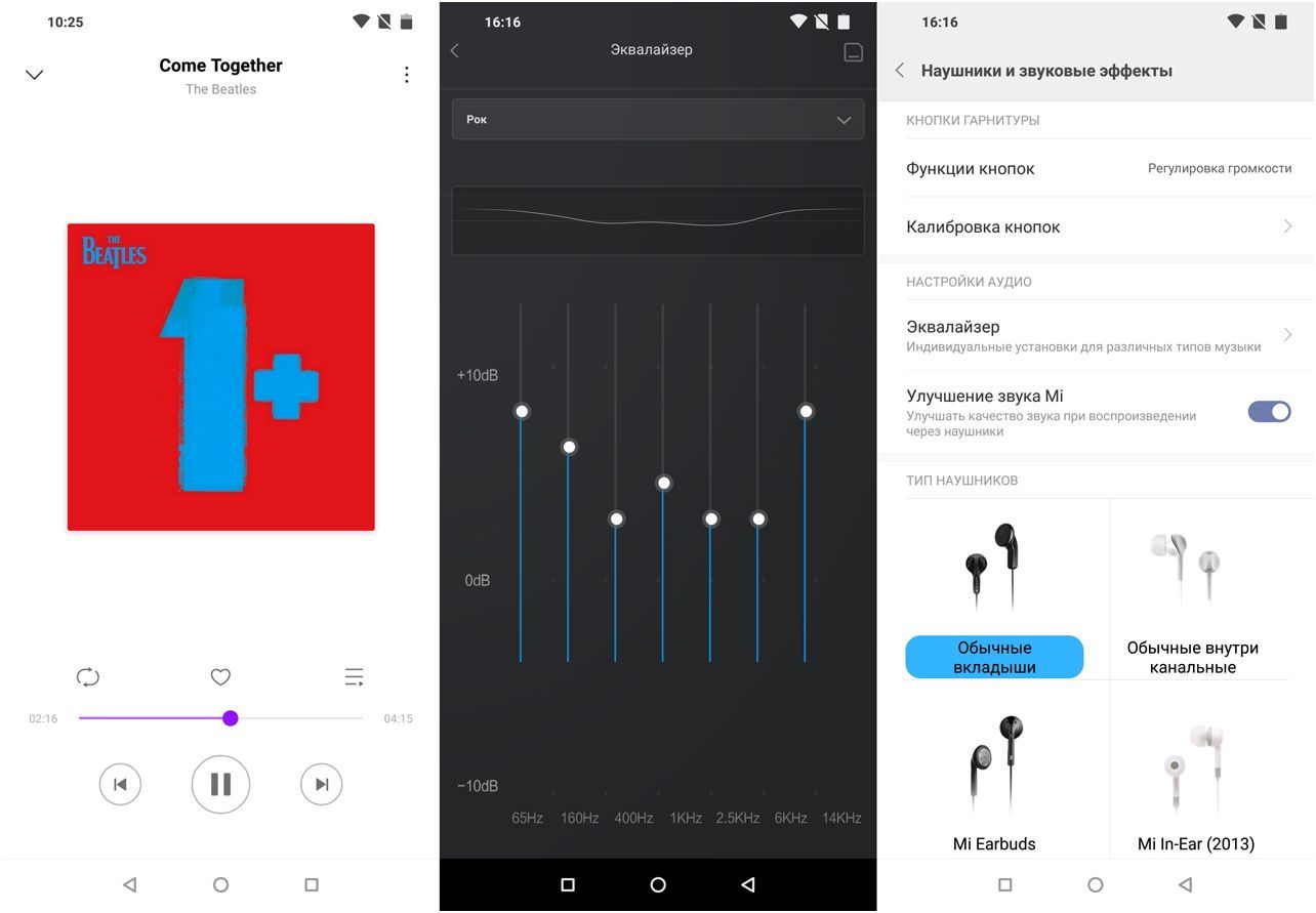 Обзор смартфона Xiaomi Pocophone F1: для практичных геймеров