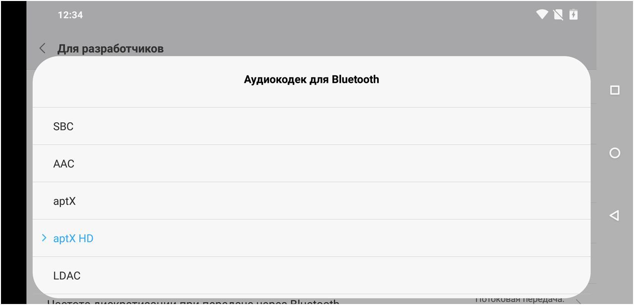Обзор смартфона Xiaomi Pocophone F1: для практичных геймеров
