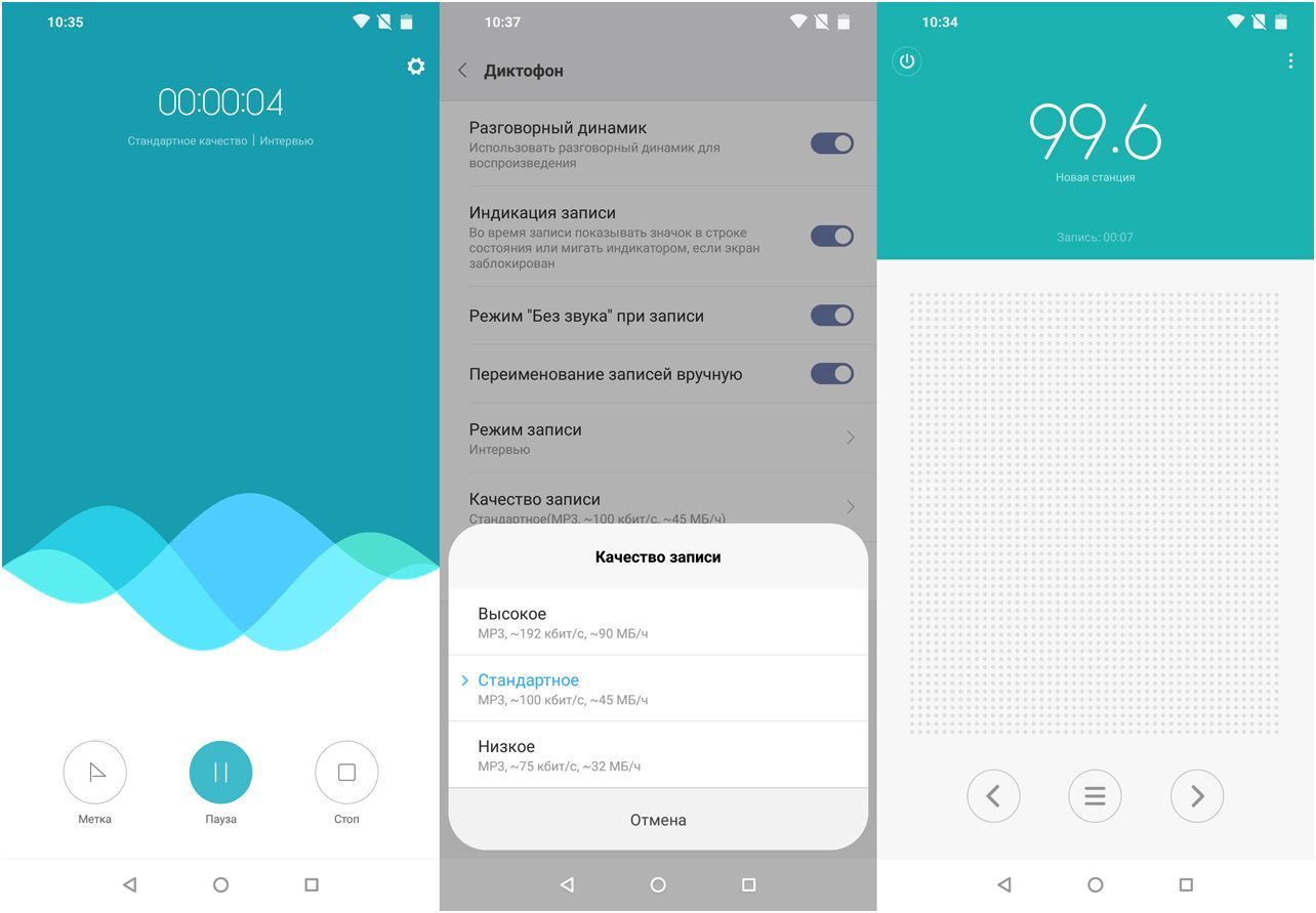 Обзор смартфона Xiaomi Pocophone F1: для практичных геймеров