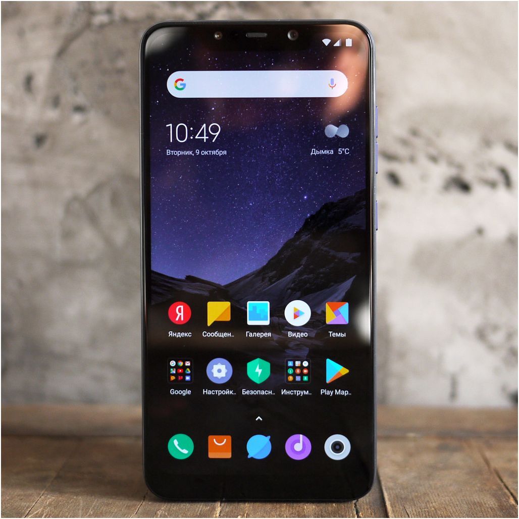 Обзор смартфона Xiaomi Pocophone F1: для практичных геймеров
